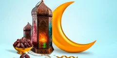 كيف نستعد لشهر رمضان